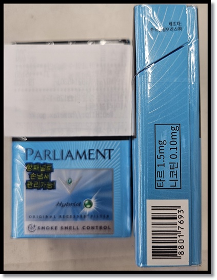 팔리아멘트 하이브리드 5 및 하이브리드(1.5mg) 특징 차이 스펙 비교