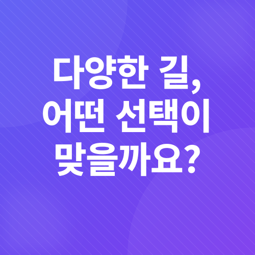 무직자 소액대출_2