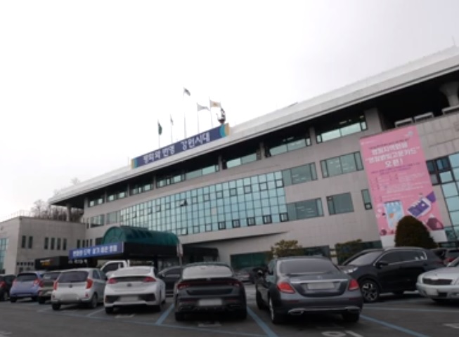 영월군청