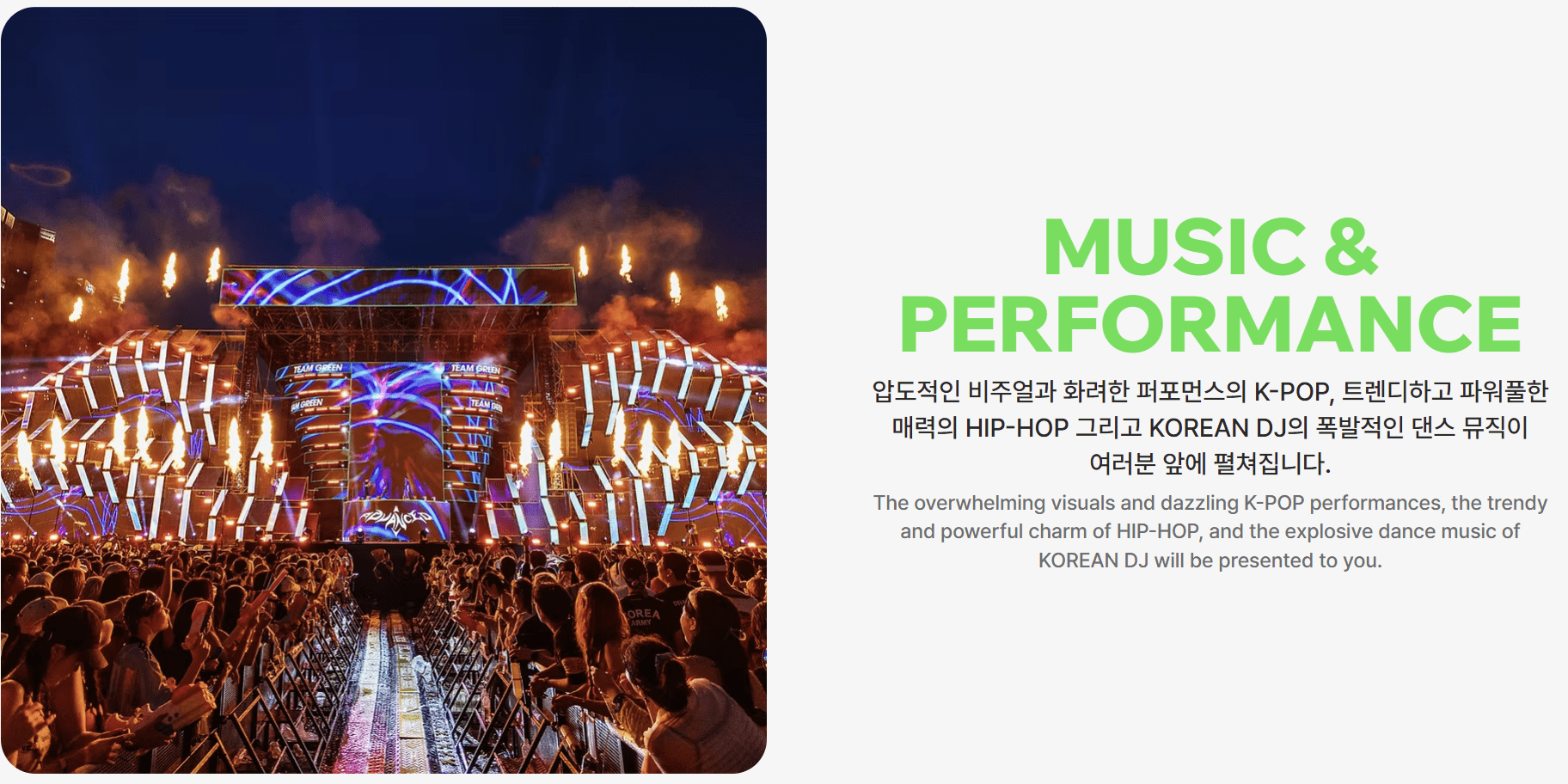 워터밤 2025 속초: 일정, 라인업, 예매 방법