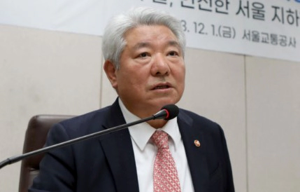 김홍일 프로필 나이 고향 학력 검사 경력