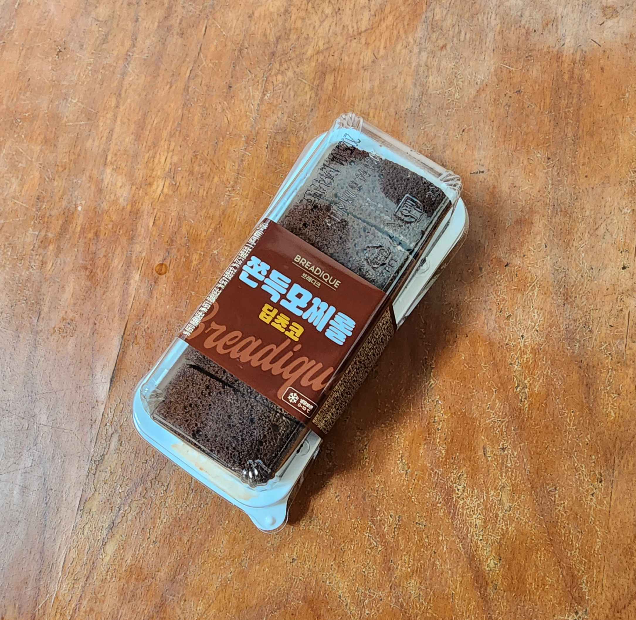 GS25_쫀득모찌롤딥초코