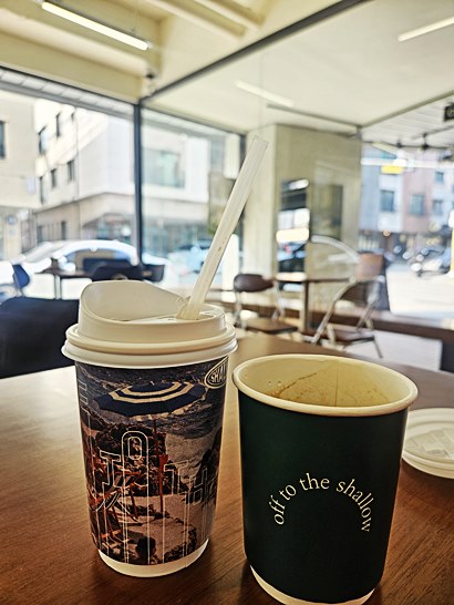 스페셜티 커피란 무엇인가? 쉽게 풀어보기