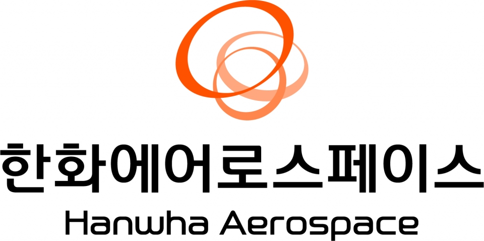 한화에어로스페이스 로고