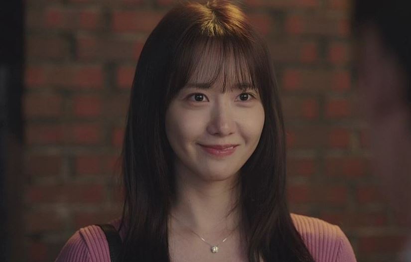 이준호임윤아열애설