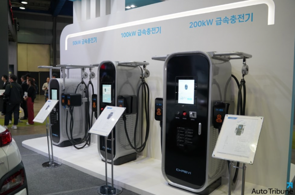 전기차 급속충전기