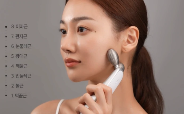 에이지알 더마 EMS 샷 후기