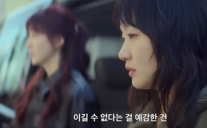 넷플릭스 <은중과 상연>