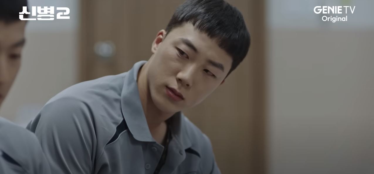 신병2_5회