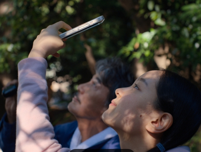 퍼펙트 데이즈 장면