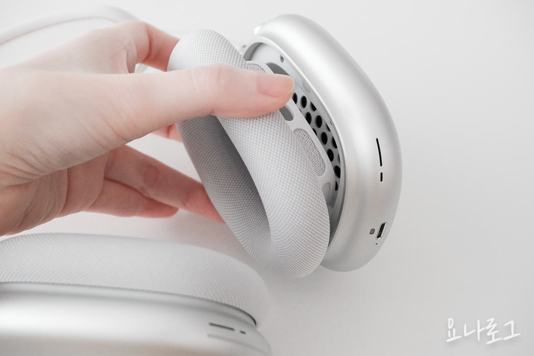 애플헤드폰 에어팟맥스 에어팟맥스언박싱 에어팟맥스리뷰 에어팟맥스실버 20대선물추천 30대선물추천 여자친구선물추천 대학생선물추천 헤드폰추천 남자친구선물추천 예쁜헤드폰 에어팟맥스컬러 에어팟맥스색상