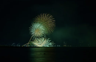 불꽃 명당