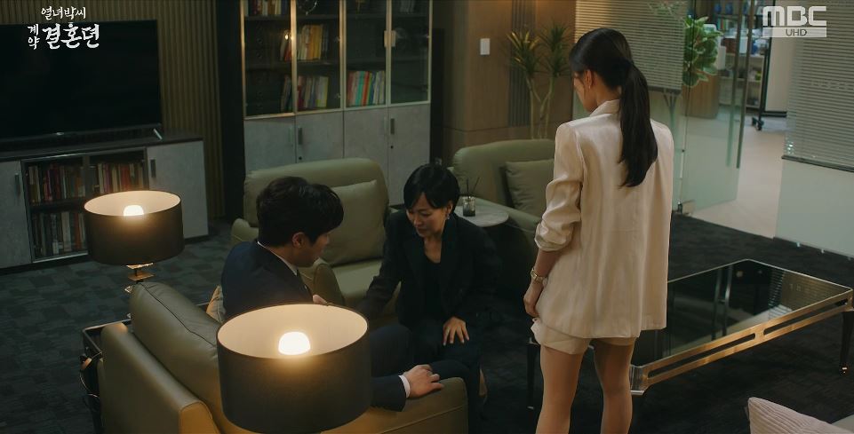 열녀박씨계약결혼뎐_10회