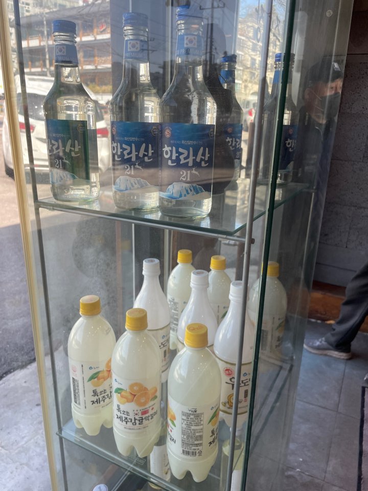 제주면장