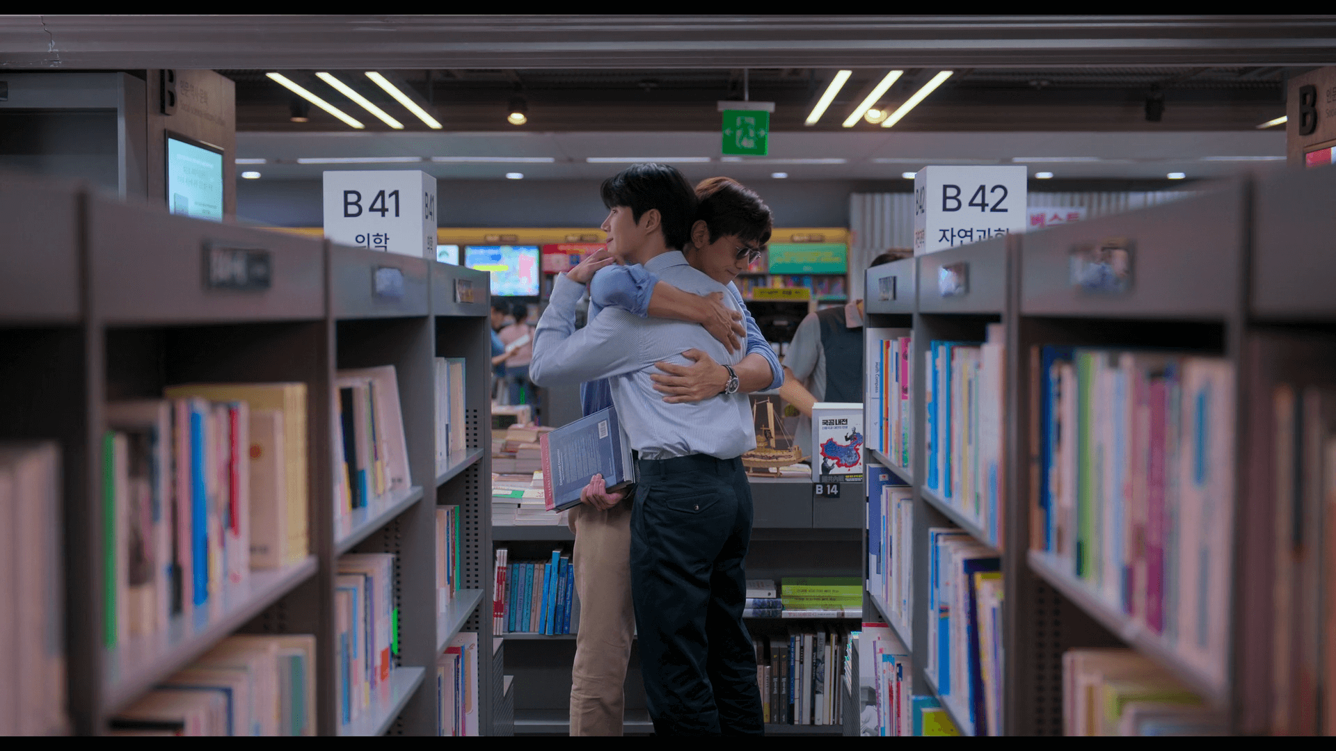 이 사랑도 통역 되나요 - 나진석과 주호진의 만남