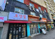 오늘N 식큐멘터리 종로 맛집 사계절 떡국국수