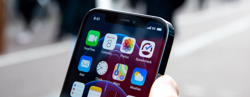 휴대폰 분실 방지