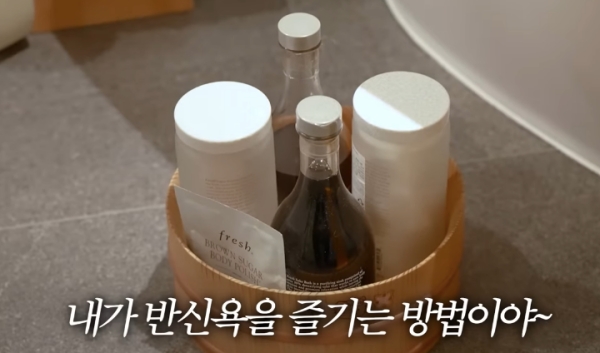 입욕제 추천