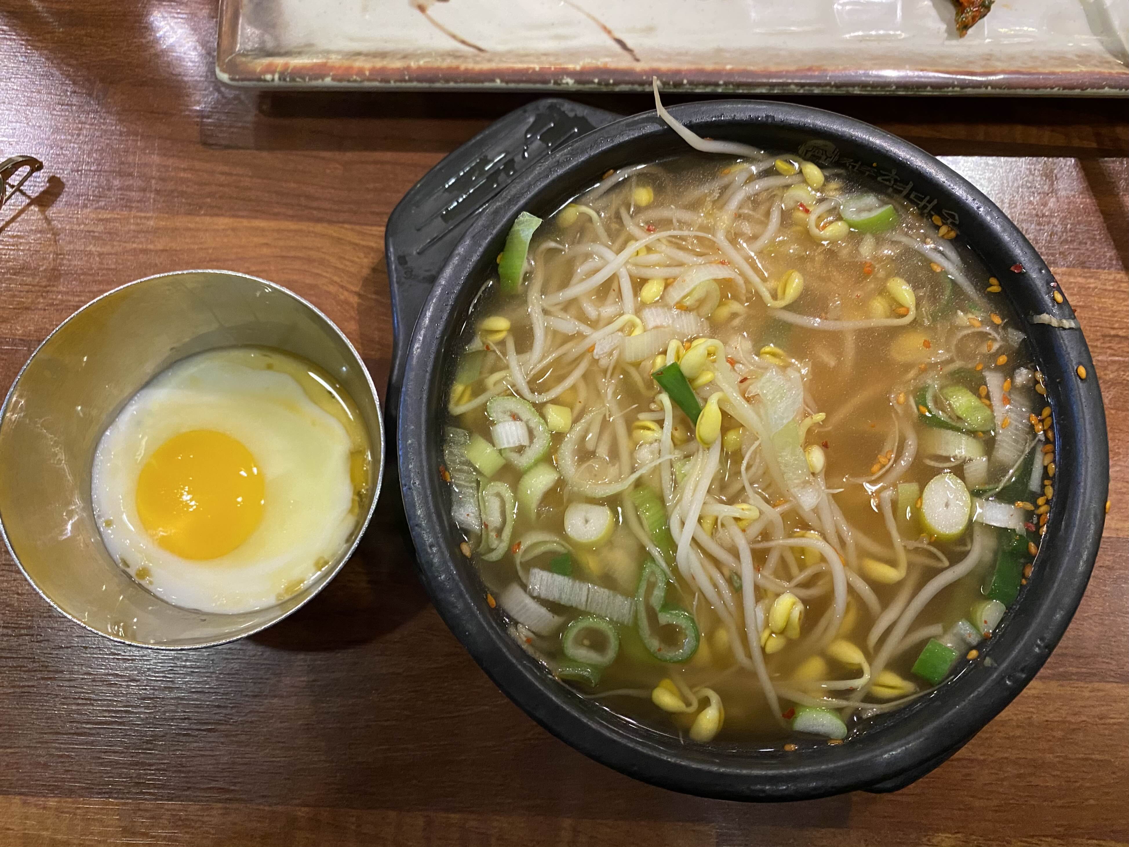 일산마두동 현대옥