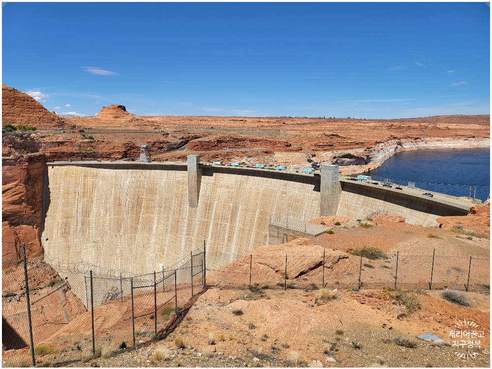 그랜드 서클: 홀스슈밴드, 브라이스캐니언