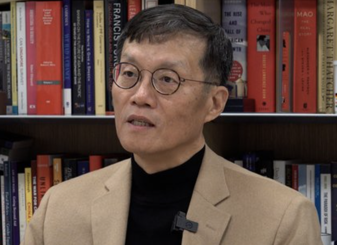 이창용 한국은행