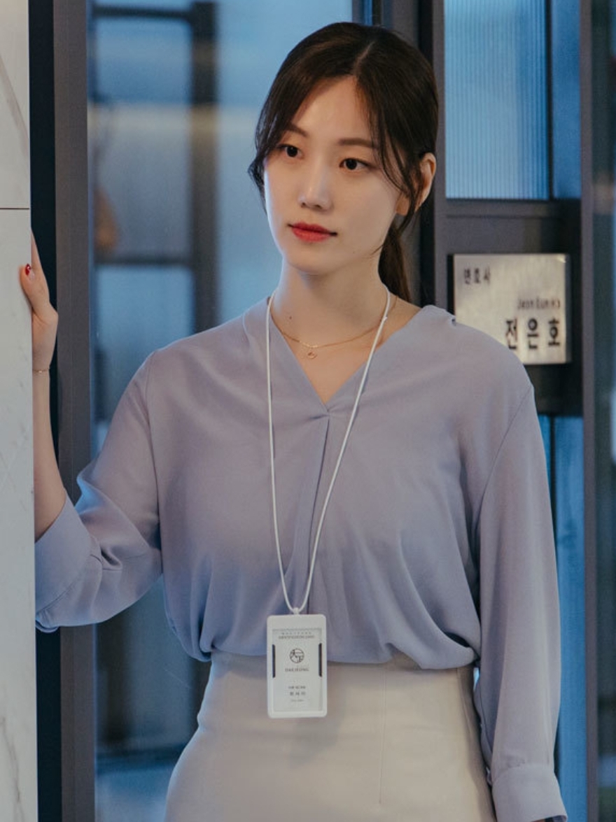 굿파트너-다시보기