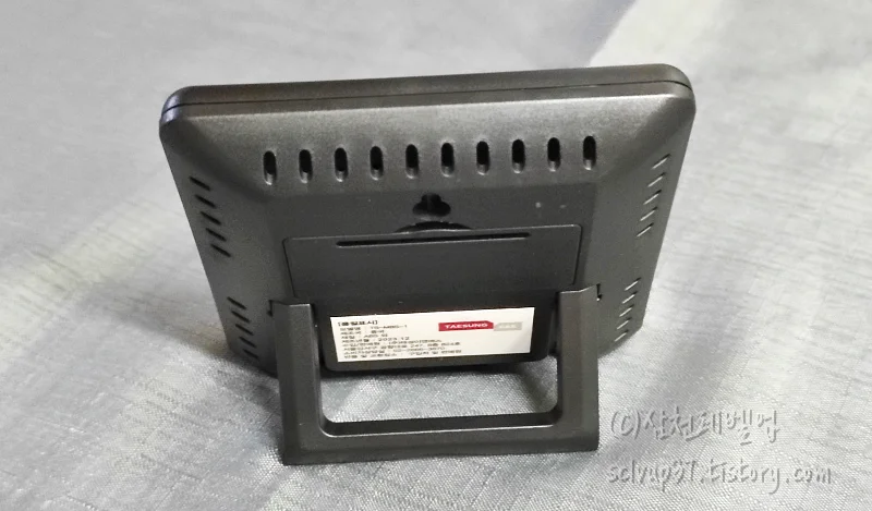 온습도계 벽걸이 홈