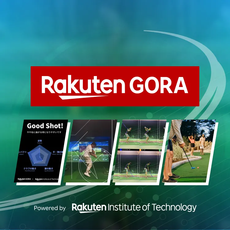 일본 골프장 예약의 새로운 길잡이 라쿠텐 고라(Rakuten GORA) 활용법