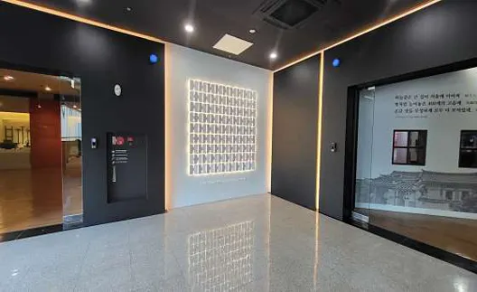 화성시 역사박물관