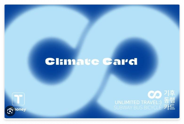 png 파일 캡쳐 이미지