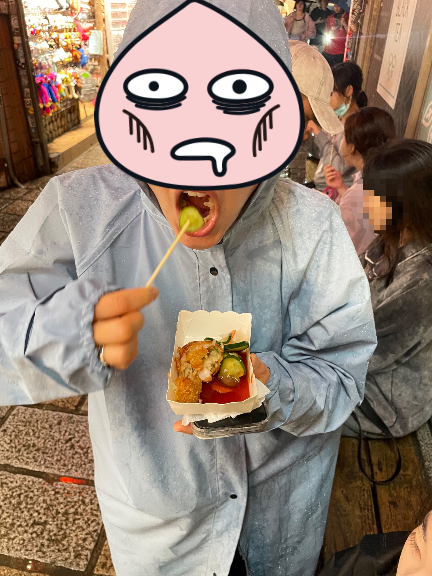 지우펀 사진