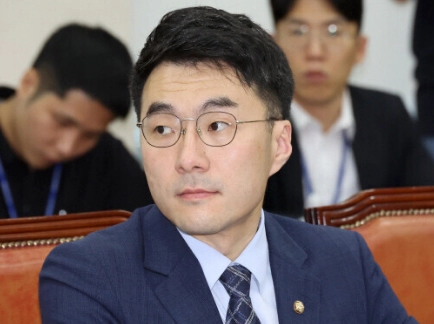 김남국 코인 60억 계좌 송금 상황