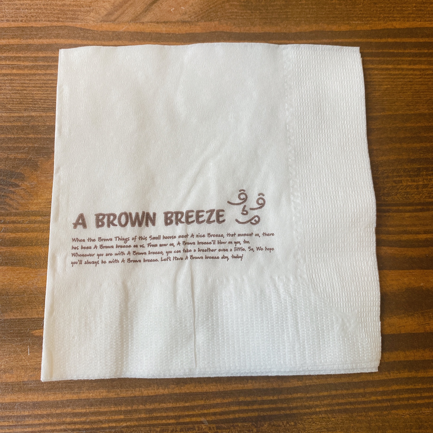 제주 일도이동 신산공원 어브라운브리즈 A brown breeze 카페 추천 리뷰 제주도민 맛집
