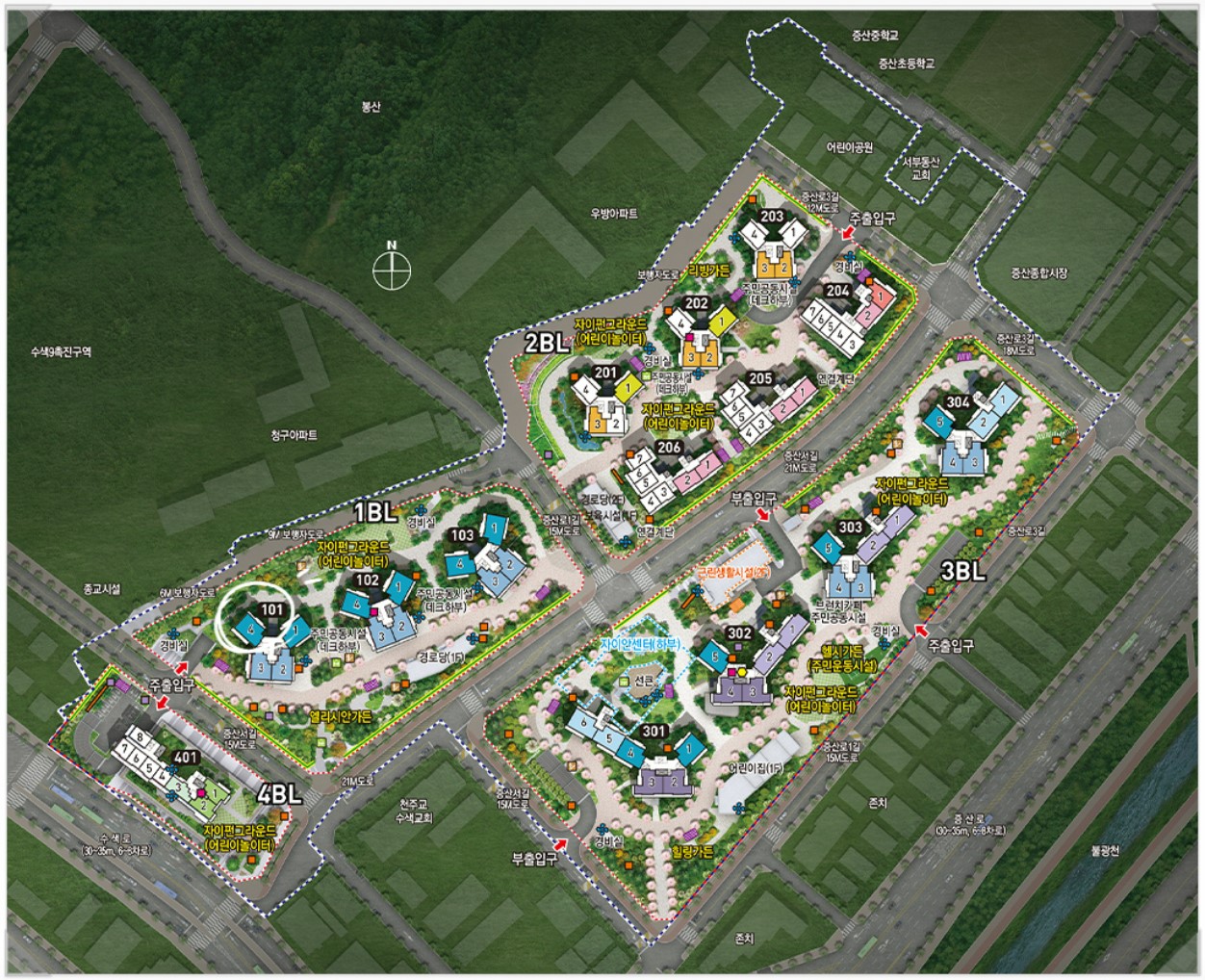[7억 로또] DMC센트럴자이 줍줍 무순위 청약 계약취소 청약 신청