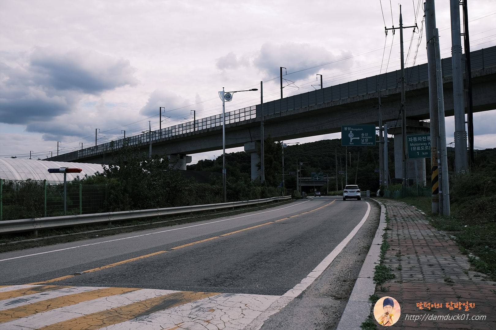 담덕이의탐방일지-차도-산책