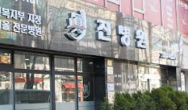 양재웅 프로필 나이 고향 학력 형제 의사 경력 &amp;#124; 양재웅 병원 사고 논란 이유 배경