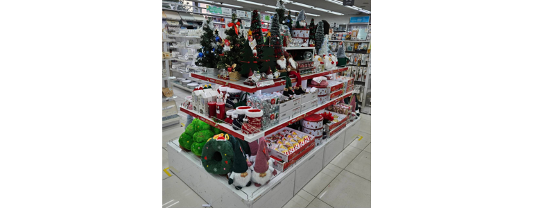 서울 동작구 종합생활용품 다이소