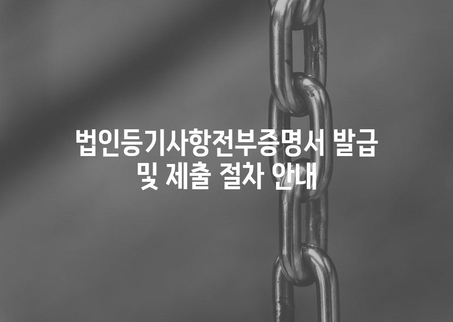 샘플 (61)