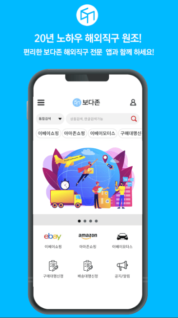 etc-image-41