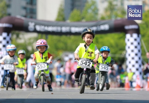 레저스포츠 페스티벌 GO! 괴산