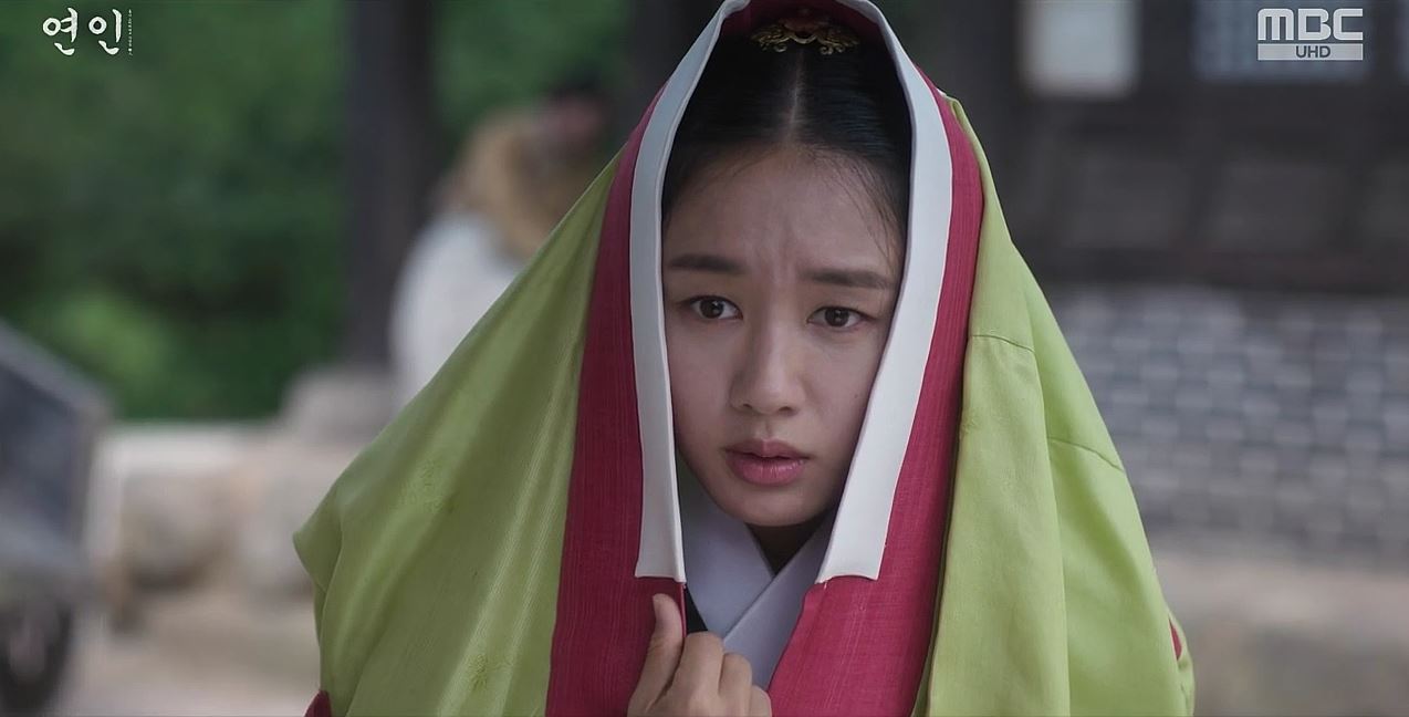 연인 10회