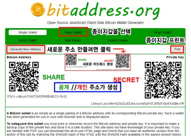 어드레스 화면003