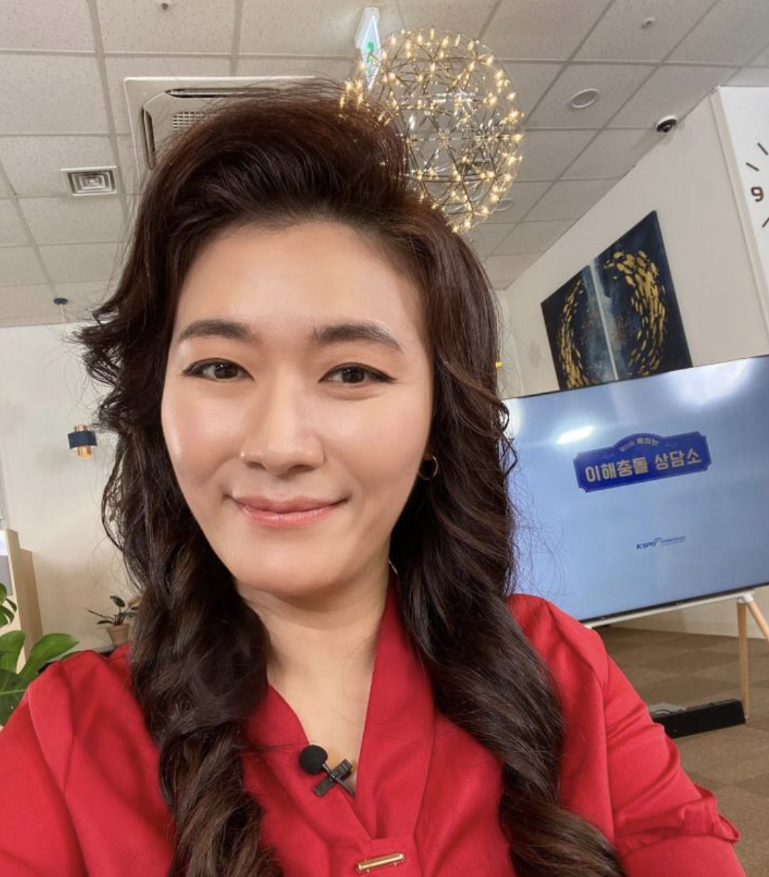 김미려 오은영