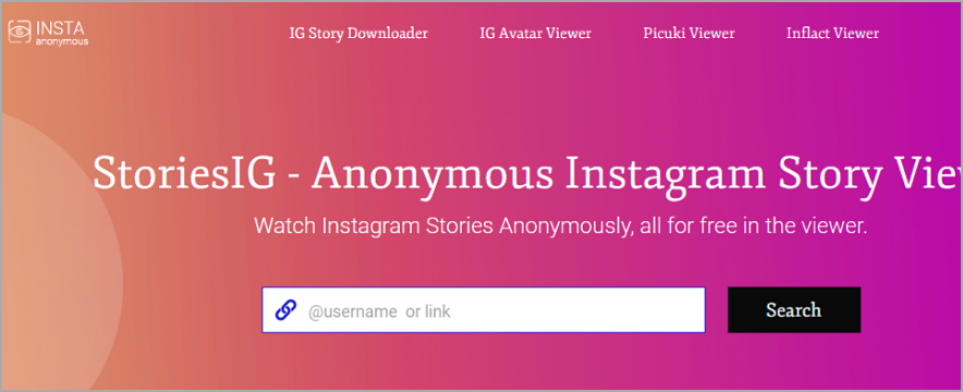 인스타하이라이트염탐