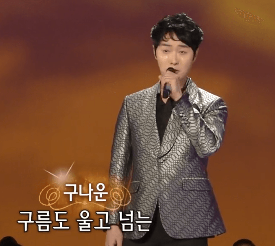 구나운(오기택) - 고향무정