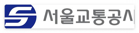 서울교통공사 유실물센터 활용법