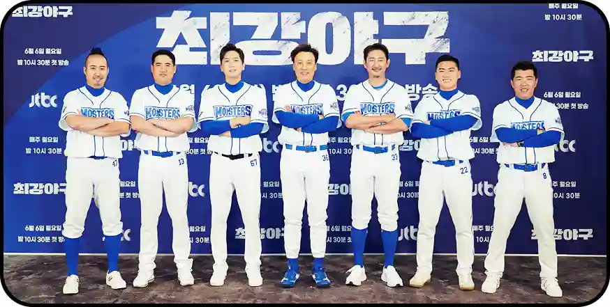 최강야구 니퍼트 헤드샷 사고 이후 안산공고 김경민 선수의 소식