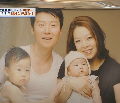 가수 이현우 부인 이제니 자녀 아들