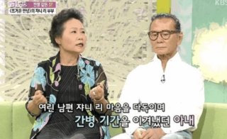쟈니리 근황