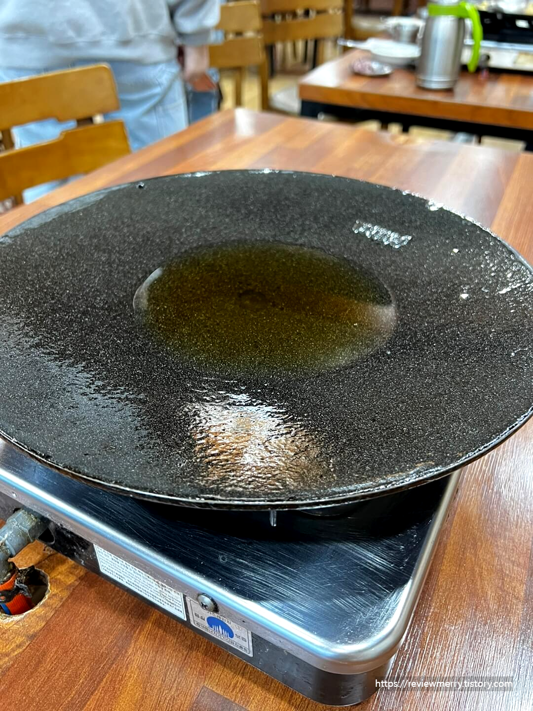 기본 솥 후라이팬